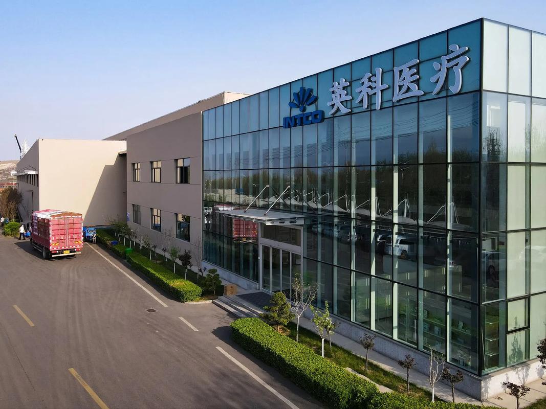 生活就是这样，英科医疗给你不凡