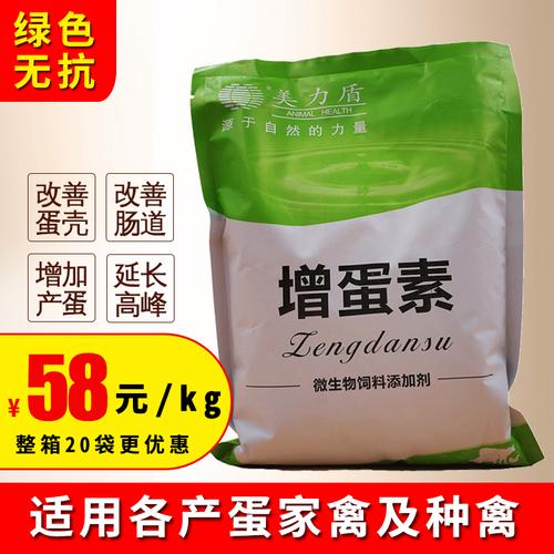 起订量魔咒 农产品电商的“一件起批”正在杀死谁？